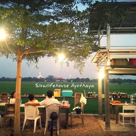 Slowlife House Ayothaya Phra Nakhon Si Ayutthaya Habitación foto